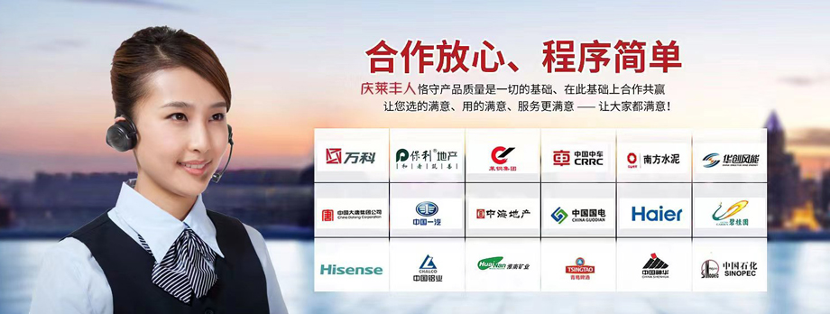 應(yīng)用案例