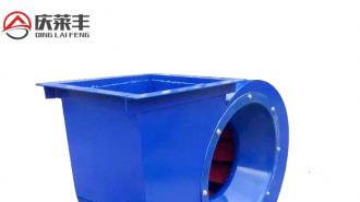 離心風(fēng)機(jī)的使用技巧以及正確的操作方法