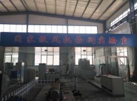 風(fēng)機(jī)檢驗實驗室