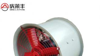 軸流風(fēng)機報價套路多，慶萊豐工業(yè)風(fēng)機從業(yè)30年的老技術(shù)，解密行業(yè)潛規(guī)則！