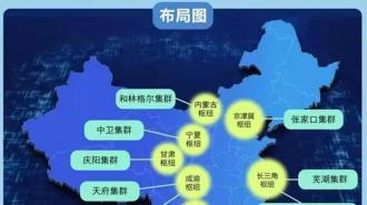 慶萊豐智能溫控軸流風(fēng)機(jī)助力東數(shù)西算工程迎來新發(fā)展