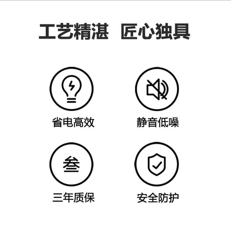 手提式軸流風(fēng)機(jī)