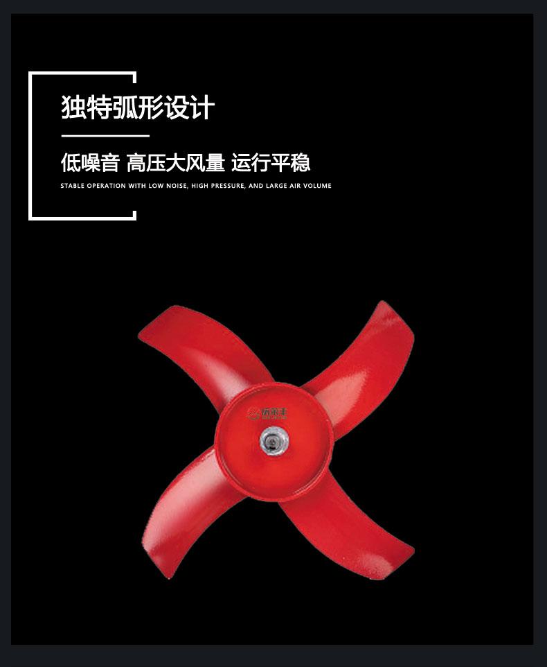 玻璃鋼防腐風(fēng)機(jī)