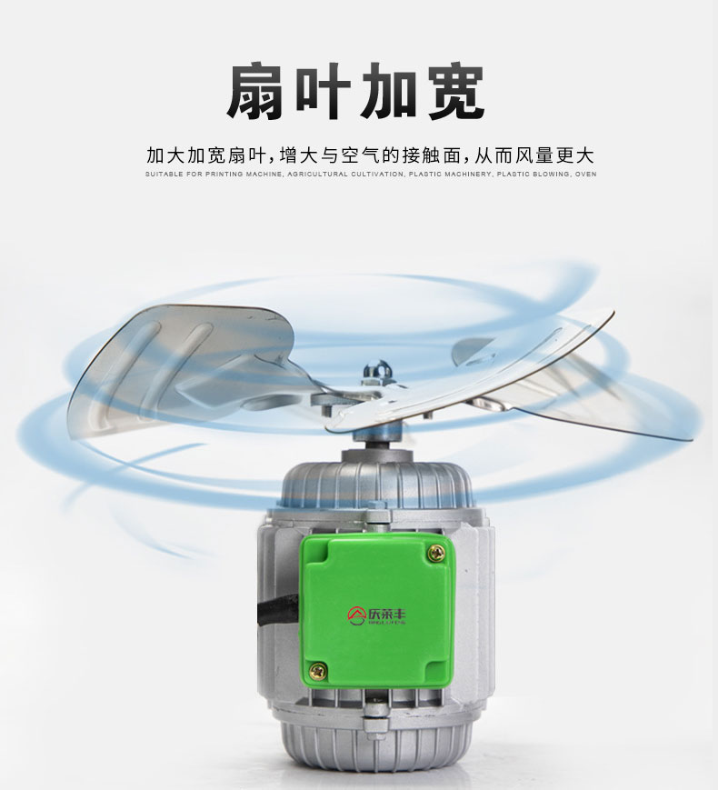 不銹鋼軸流風(fēng)機(jī)
