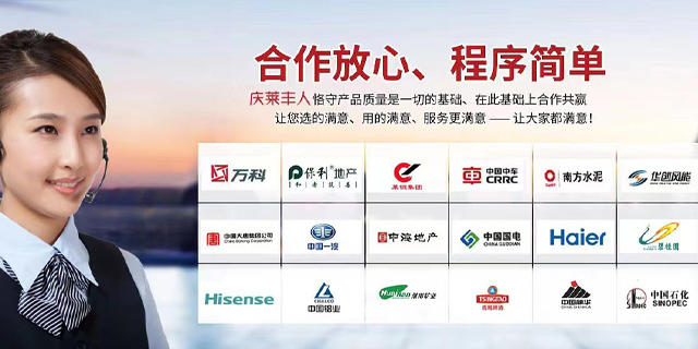 慶萊豐風(fēng)機(jī)