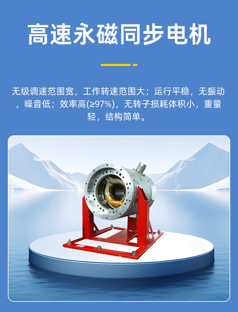空氣懸浮增氧機(jī)  (7).jpg